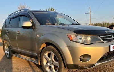 Mitsubishi Outlander III рестайлинг 3, 2008 год, 755 000 рублей, 1 фотография