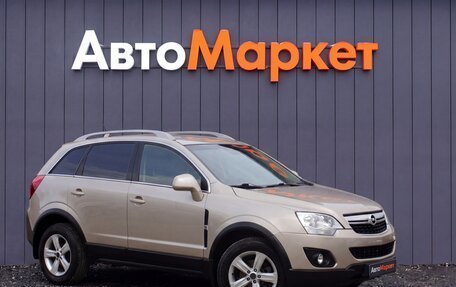 Opel Antara I, 2013 год, 1 099 000 рублей, 1 фотография