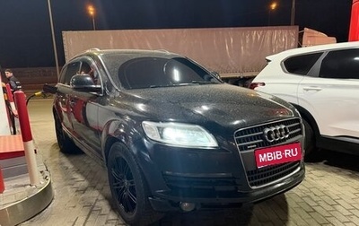 Audi Q7, 2008 год, 890 000 рублей, 1 фотография