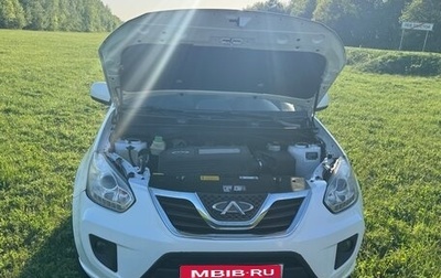 Chery Tiggo (T11), 2014 год, 650 000 рублей, 1 фотография
