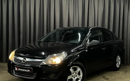 Opel Astra H, 2011 год, 529 900 рублей, 1 фотография
