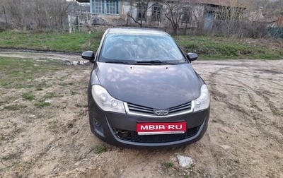 Chery Very (A13), 2011 год, 170 000 рублей, 1 фотография