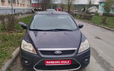 Ford Focus II рестайлинг, 2009 год, 450 000 рублей, 1 фотография