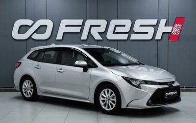 Toyota Corolla, 2019 год, 1 879 000 рублей, 1 фотография