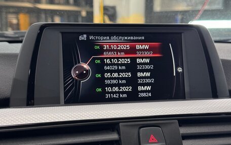 BMW 3 серия, 2016 год, 3 350 000 рублей, 25 фотография