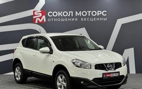 Nissan Qashqai, 2012 год, 1 149 900 рублей, 1 фотография