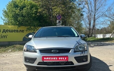 Ford Focus II рестайлинг, 2005 год, 400 000 рублей, 2 фотография