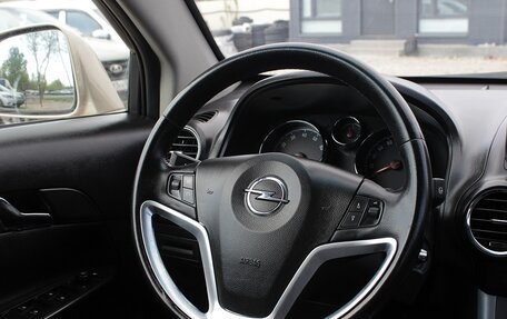 Opel Antara I, 2013 год, 1 099 000 рублей, 6 фотография