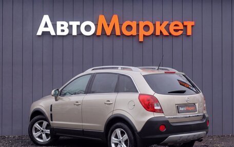 Opel Antara I, 2013 год, 1 099 000 рублей, 4 фотография