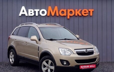 Opel Antara I, 2013 год, 1 099 000 рублей, 18 фотография