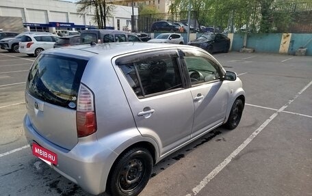 Toyota Passo III, 2008 год, 400 000 рублей, 2 фотография
