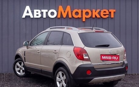 Opel Antara I, 2013 год, 1 099 000 рублей, 19 фотография