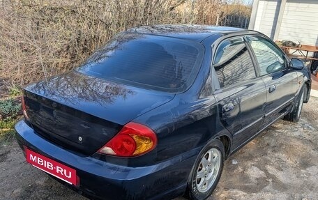 KIA Spectra II (LD), 2008 год, 310 000 рублей, 5 фотография