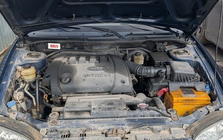 KIA Spectra II (LD), 2008 год, 310 000 рублей, 16 фотография