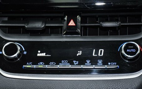 Toyota Corolla, 2019 год, 1 879 000 рублей, 17 фотография