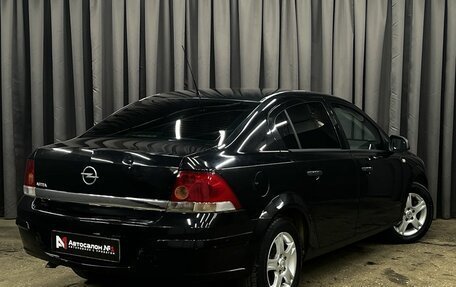 Opel Astra H, 2011 год, 529 900 рублей, 2 фотография