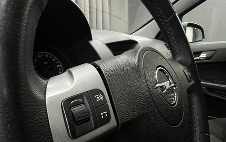 Opel Astra H, 2011 год, 529 900 рублей, 9 фотография