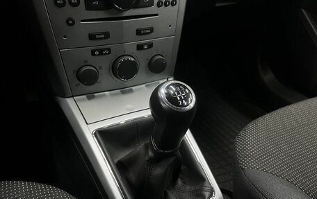 Opel Astra H, 2011 год, 529 900 рублей, 20 фотография