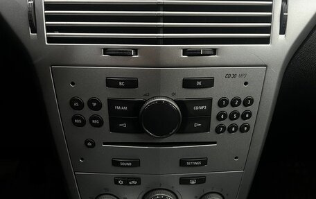 Opel Astra H, 2011 год, 529 900 рублей, 19 фотография