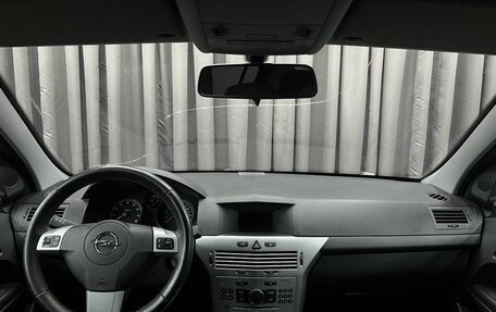Opel Astra H, 2011 год, 529 900 рублей, 15 фотография