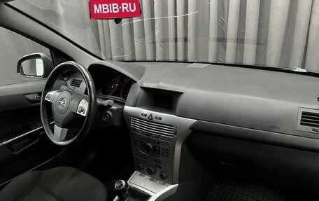 Opel Astra H, 2011 год, 529 900 рублей, 14 фотография