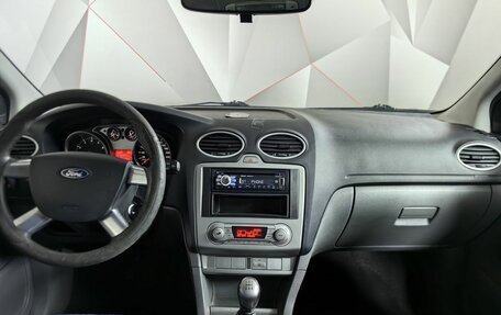 Ford Focus II рестайлинг, 2008 год, 473 000 рублей, 14 фотография