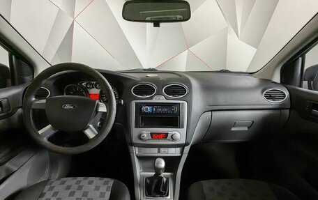 Ford Focus II рестайлинг, 2008 год, 473 000 рублей, 13 фотография