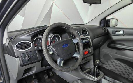 Ford Focus II рестайлинг, 2008 год, 473 000 рублей, 18 фотография