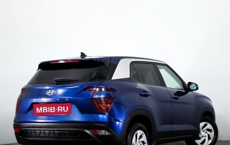 Hyundai Creta, 2022 год, 2 049 000 рублей, 5 фотография
