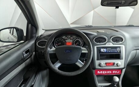 Ford Focus II рестайлинг, 2008 год, 473 000 рублей, 19 фотография