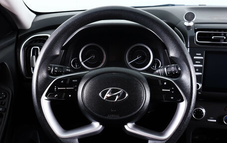 Hyundai Creta, 2022 год, 2 049 000 рублей, 16 фотография