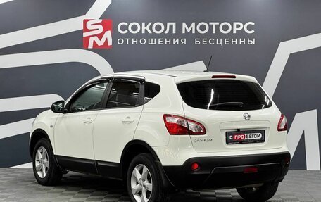 Nissan Qashqai, 2012 год, 1 149 900 рублей, 4 фотография