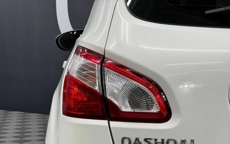 Nissan Qashqai, 2012 год, 1 149 900 рублей, 8 фотография
