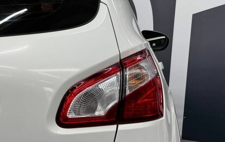 Nissan Qashqai, 2012 год, 1 149 900 рублей, 9 фотография