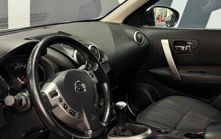 Nissan Qashqai, 2012 год, 1 149 900 рублей, 11 фотография