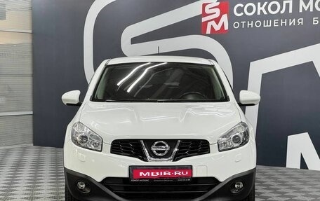 Nissan Qashqai, 2012 год, 1 149 900 рублей, 2 фотография
