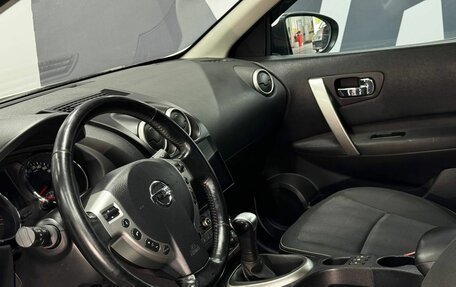 Nissan Qashqai, 2012 год, 1 149 900 рублей, 12 фотография