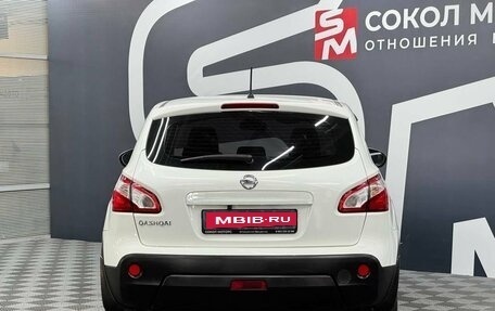 Nissan Qashqai, 2012 год, 1 149 900 рублей, 5 фотография