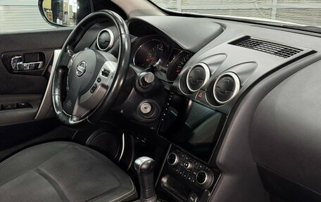 Nissan Qashqai, 2012 год, 1 149 900 рублей, 13 фотография