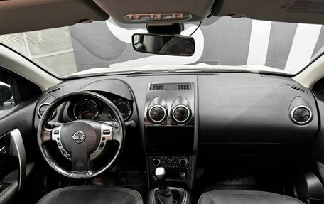 Nissan Qashqai, 2012 год, 1 149 900 рублей, 15 фотография