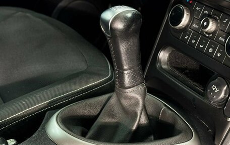 Nissan Qashqai, 2012 год, 1 149 900 рублей, 19 фотография