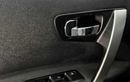 Nissan Qashqai, 2012 год, 1 149 900 рублей, 21 фотография