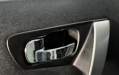 Nissan Qashqai, 2012 год, 1 149 900 рублей, 22 фотография