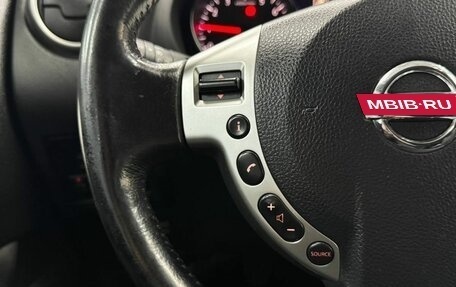 Nissan Qashqai, 2012 год, 1 149 900 рублей, 16 фотография