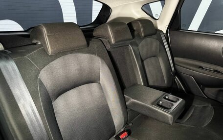 Nissan Qashqai, 2012 год, 1 149 900 рублей, 23 фотография