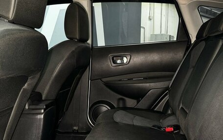 Nissan Qashqai, 2012 год, 1 149 900 рублей, 25 фотография