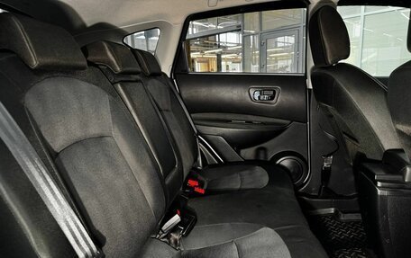 Nissan Qashqai, 2012 год, 1 149 900 рублей, 27 фотография