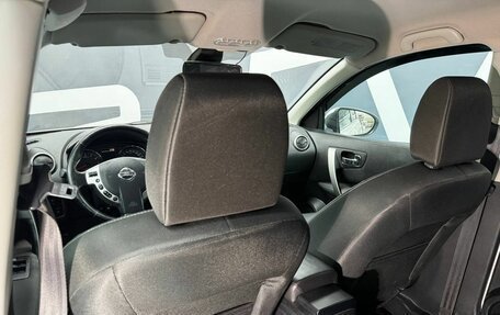 Nissan Qashqai, 2012 год, 1 149 900 рублей, 24 фотография