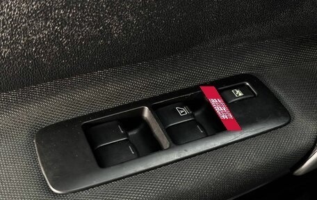 Nissan Qashqai, 2012 год, 1 149 900 рублей, 20 фотография