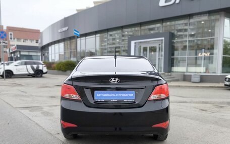 Hyundai Solaris II рестайлинг, 2016 год, 850 000 рублей, 5 фотография